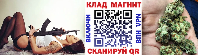 Что такое Верхоянск МАРИХУАНА  Меф мяу мяу  A PVP  МЕТАДОН  КОКАИН  ГАШ 