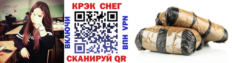 Cocaine 98%  hydra онион  Верхоянск 