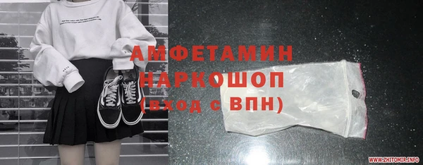 кокаин колумбия Великий Новгород