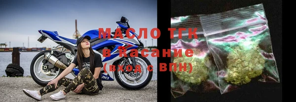 эйфоретик Верхнеуральск