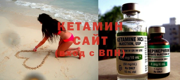 экстази Орск