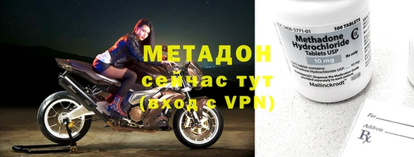 эйфоретик Верхнеуральск