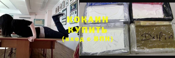 марки lsd Верхний Тагил