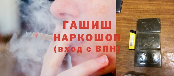 марки lsd Верхний Тагил