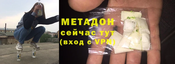 эйфоретик Верхнеуральск