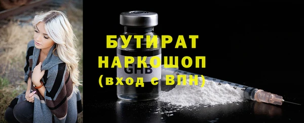 кокаин колумбия Великий Новгород