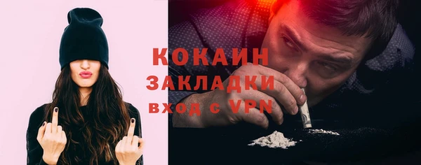 эйфоретик Верхнеуральск