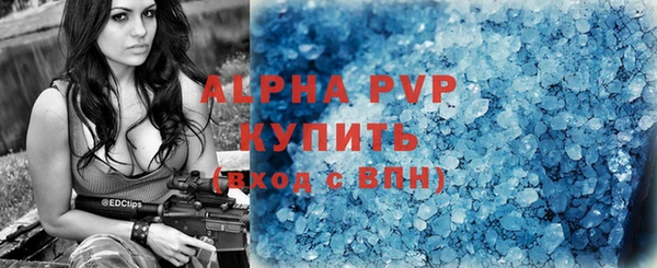 эйфоретик Верхнеуральск