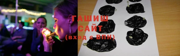 марки nbome Верея