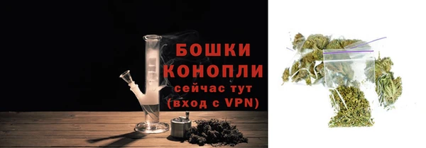 экстази Орск