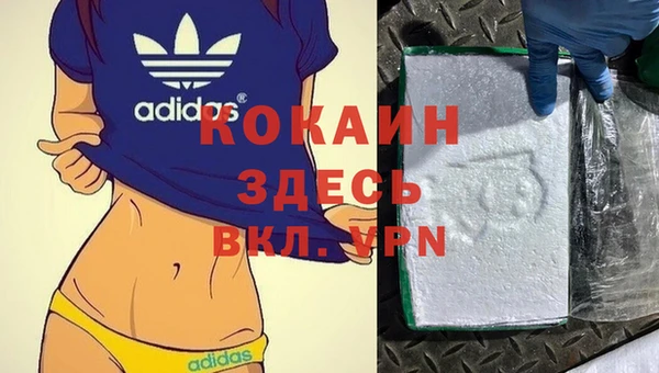 марки lsd Верхний Тагил