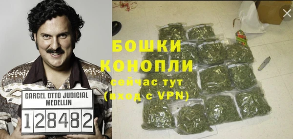 эйфоретик Верхнеуральск