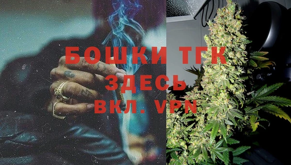 марки lsd Верхний Тагил