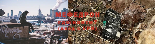 кокаин колумбия Великий Новгород