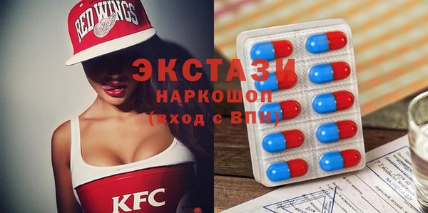 марки lsd Верхний Тагил