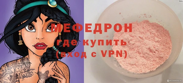 кокаин колумбия Великий Новгород