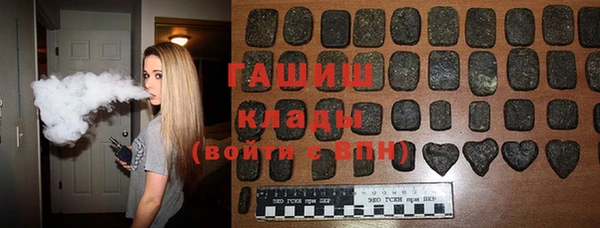 кокаин колумбия Великий Новгород