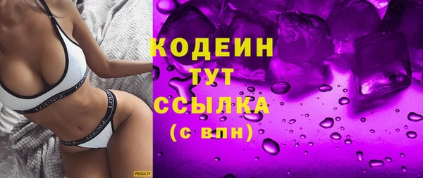 кокаин колумбия Великий Новгород
