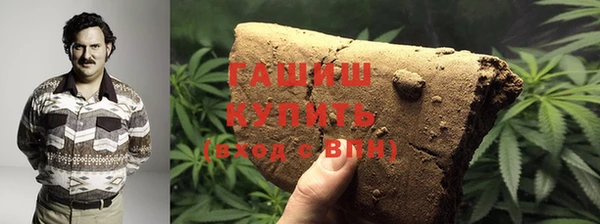 экстази Орск
