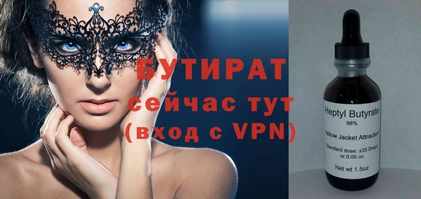 кокаин Наволоки