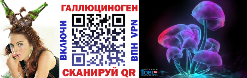 Галлюциногенные грибы GOLDEN TEACHER  Верхоянск 