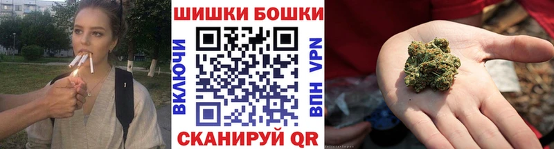 МАРИХУАНА MAZAR Верхоянск