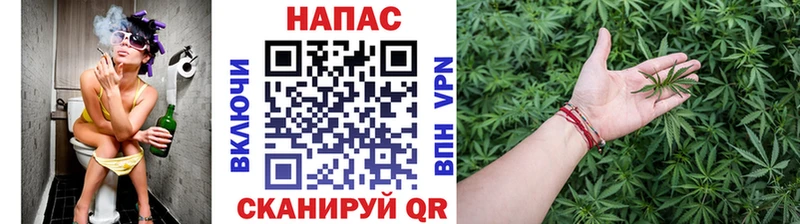 Конопля AK-47  хочу   кракен ССЫЛКА  Верхоянск 